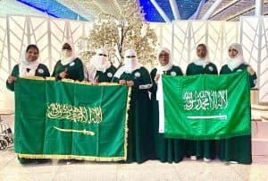 أخضر الشطرنج النسائي يشارك في بطولة آسيا للصم بالأردن