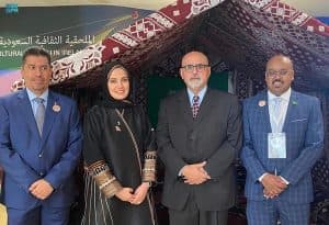 الملحقية الثقافية السعودية لدى إيرلندا ونادي الطلبة يحتفلان بذكرى يوم التأسيس