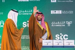 “كأس السعودية 2023” يختتم فعاليّاته بنجاح استثنائيّ في الرياض