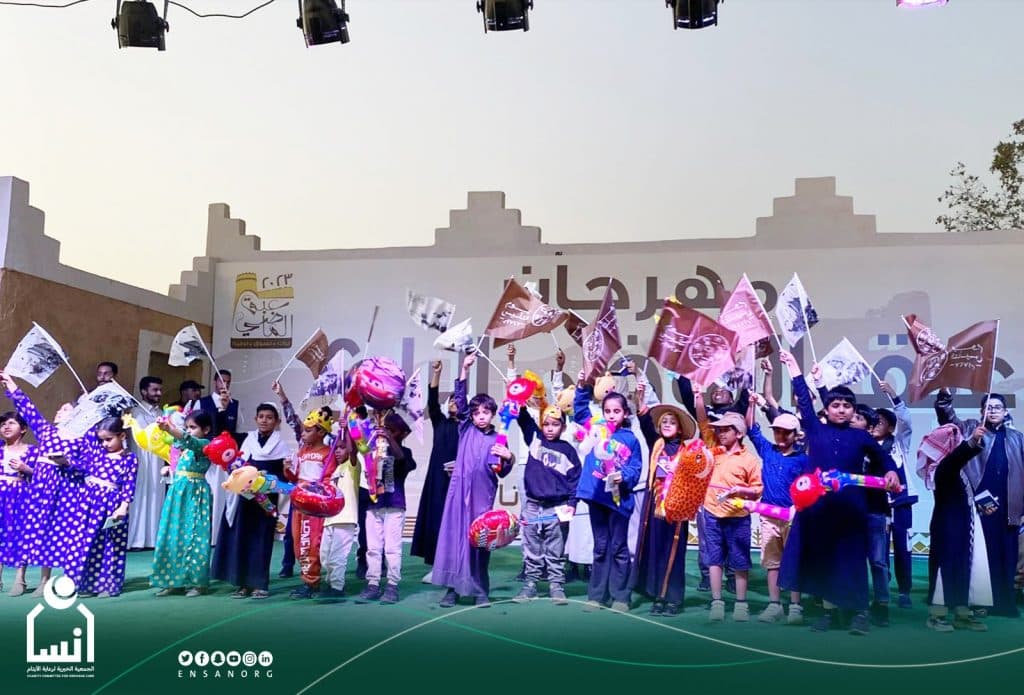WhatsApp Image 2023-02-26 at 2.42.23 PM (1)