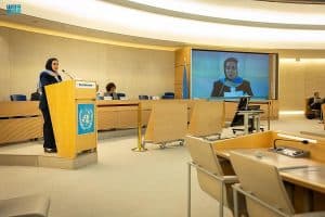 الدكتورة هلا التويجري تؤكد عزم المملكة على مواصلة تعزيز وحماية حقوق الإنسان