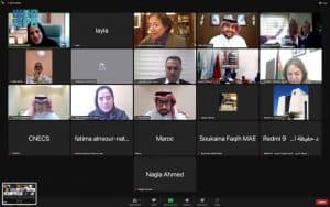 المجلس التنفيذي لـ”الألكسو” يثمن مبادرة مؤتمر مستقبل منظمات التربية والثقافة والعلوم