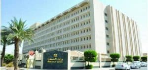 العدالة الوقائية تحمي الحقوق قبل النزاع لـ 1.2 مليون مستفيد عبر مليون عقد إلكتروني موحّد