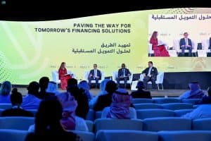 مؤتمر مستقبل منظمات التربية والعلوم يناقش دور بنوك التنمية لتحقيق أهداف التنمية المستدامة