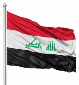 العراق يرحب باستئناف العلاقات الدبلوماسية بين المملكة وإيران