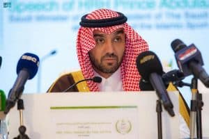 الأمير عبدالعزيز الفيصل يرأس اجتماع عمومية اتحاد التضامن الإسلامي