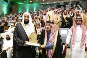 سمو أمير الرياض يرعى ندوة “جهود المملكة في صيانة جناب التوحيد والتحذير من الشرك”