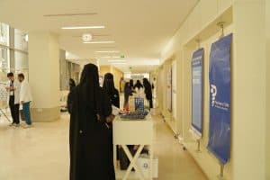 “أكثر من صيدلي” بنسخته التاسعة في جامعة الأميرة نورة