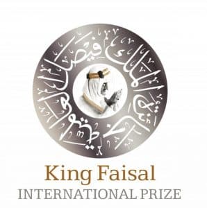 أمير الرياض يُكرِّم الفائزين بجائزة الملك فيصل الاثنين القادم بالرياض