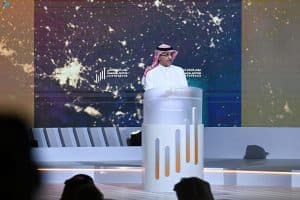 اختتام النسخة الثانية من مؤتمر القطاع المالي