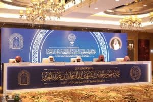 الاستماع لتلاوات 86 متسابقًا بمسابقة الملك سلمان المحلية لحفظ القرآن الكريم
