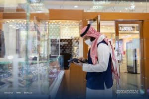 “الزكاة”: مراقبة الأسواق بأنحاء المملكة كافة أكثر من 8 آلاف مرة الشهر الماضي