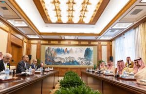 صدور بيان مشترك في ختام مباحثات وزيري الخارجية السعودي والإيراني