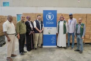 مركز الملك سلمان للإغاثة يوزع 24 طنًا من السلال الغذائية في بنغلاديش