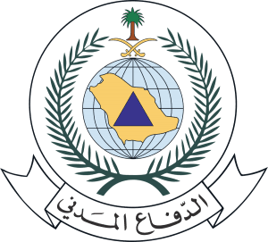 الدفاع المدني يُكثّف الانتشار الميداني خلال العشر الأواخر من رمضان