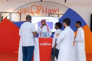 بوابة “هاوي” تشارك في ربيع سدرة الرمضاني بالدرعية