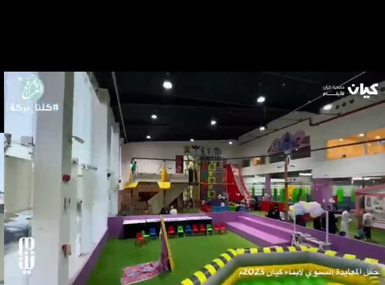 WhatsApp Image 2023-04-26 at 12.01.33 PM (2)
