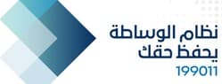 نظام-الوساطة-العقارية