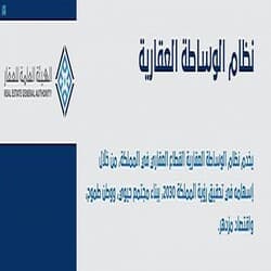 DST_1753748_3355859_81_1_2022062818104443