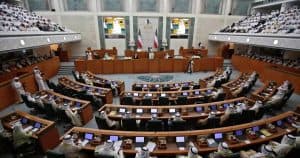 مجلس الوزراء الكويتي يوافق على مرسوم بحل مجلس الأمة