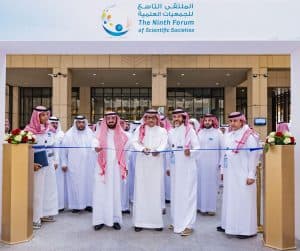 تحت رعاية أمير الرياض.. رئيس جامعة الملك سعود يفتتح الملتقى السنوي التاسع للجمعيات العلمية