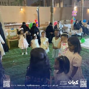 فريق واكد التطوعي يحتفي بأبناء كيان للأيتام بفعاليات ترفيهية متنوعة ويحقق أمنياتهم