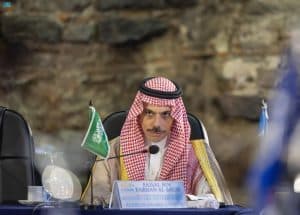 وزير الخارجية يحضر إفطار العمل المقام على هامش اجتماع دول الكاريبي