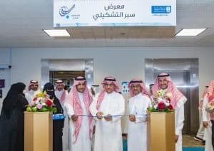 رئيس جامعة الملك سعود يرعى حفل تكريم الطلاب والطالبات المتفوقين والموهوبين من ذوي الإعاقة