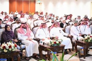عقد الملتقى الإقليمي الأول لمدن التعلم العربية