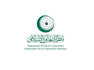 “التعاون الإسلامي” تندِّد بالاعتداء على الملحقية العسكرية الليبية بالخرطوم
