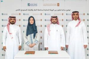 قطاع الرياضة في هيئة العلا الملكية يتعاون مع اتحاد التنس