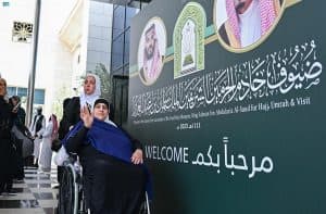 حجاج ضيوف الملك من فلسطين يرفعون أسمى آيات الشكر والثناء لخادم الحرمين