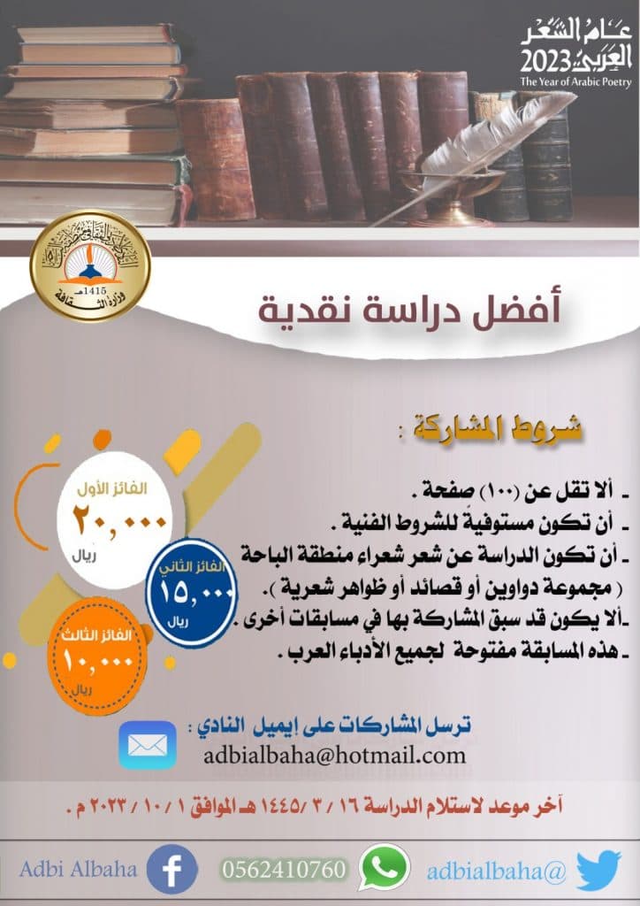 28ea1dc6-52bc-4e4f-bf3b-10523187bbcf