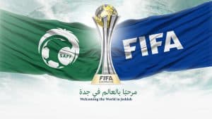 جدة تستضيف بطولة كأس العالم للأندية لكرة القدم 2023