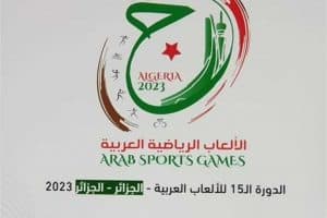 المملكة ترفع رصيدها إلى 22 ميدالية في دورة الألعاب العربية