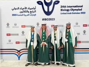طلاب الشرقية ينتزعون ثلاث ميداليات برونزية ضمن الأولمبياد الدولي للأحياء