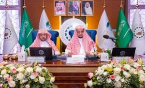 النائب العام يرأس الاجتماع الدوري لرؤساء النيابات في المملكة بتبوك