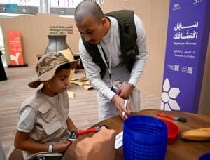 ضمن فعاليات ” المكتشف الصغير “.. أطفال تبوك يتعرفون على علم الآثار