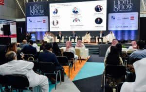 معرض الفنادق والضيافة يسلط الضوء على مستقبل قطاع الضيافة في المملكة