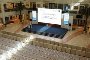 جامعة الأمير سلطان تستضيف برنامج موهبة الإثرائي الأكاديمي لعام 2023م