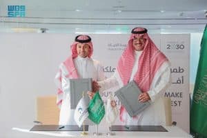 برنامج جودة الحياة يوقع مذكرتي تعاون مع اتحادات السهام والروبوت والرياضات اللاسلكية