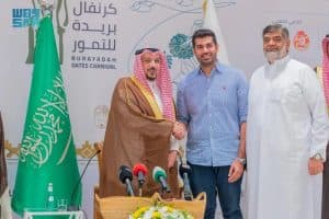 أمير القصيم يؤكد أهميةَ الاستفادة من الفرص الاستثمارية لتنمية قطاع التمور والنخيل