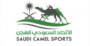 استحداث ماراثون للنساء في مهرجان ولي العهد للهجن