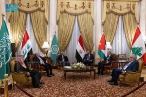 صدور بيان عن اجتماع مجموعة الاتصال الوزارية بشأن سوريا