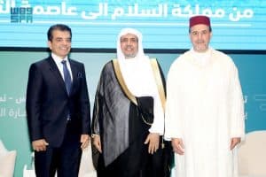 احتفالية دولية لـ 3 ملايين زائر لمعرض ومتحف السيرة النبوية منذ افتتاحه