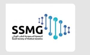 اليوم الخميس .. انطلاق فعاليات مؤتمر الجمعية السعودية للطب الوراثي 2023 بالرياض