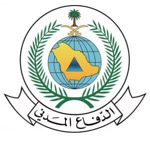 الرياض تستضيف معرض “انترسك السعودية” الأسبوع المقبل