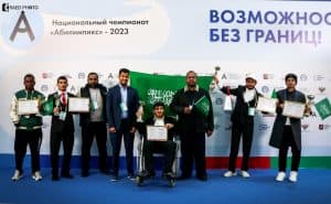5 مشاركون من التدريب التقني يحصدون جوائز دولية في بطولة التميز المهني لذوي الاعاقة بموسكو