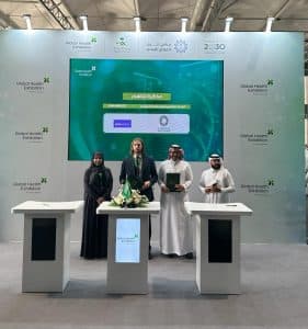مذكرة تفاهم بين “المركز الوطني لتعزيز الصحة النفسية” و”إيونا مايند البريطانية” لدمج الذكاء الاصطناعي بالعلاجات النفسية