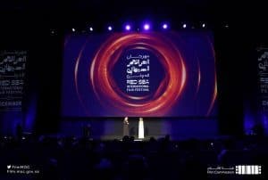 مهرجان البحر الأحمر السينمائي الدولي يعلن عن مجموعة الأفلام المختارة
